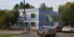 494 КБ