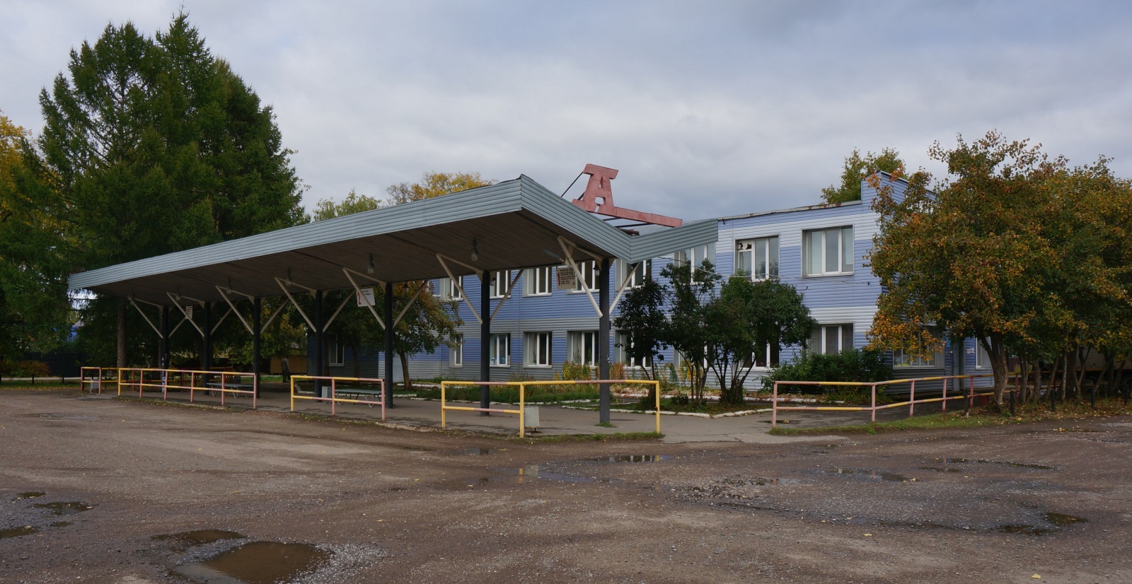 Оса, Улица Злыгостева, 18А