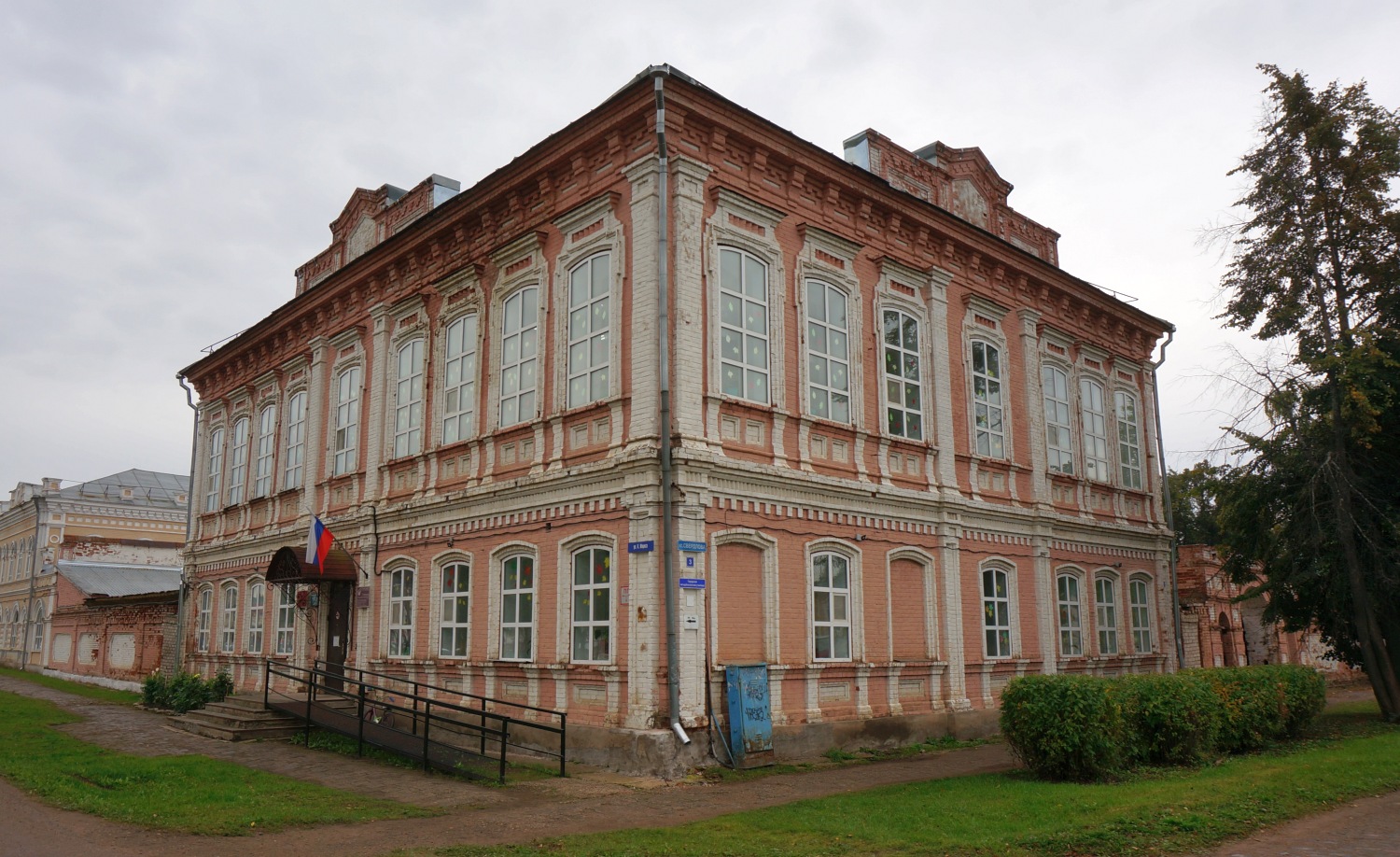 Оса, Улица Свердлова, 3