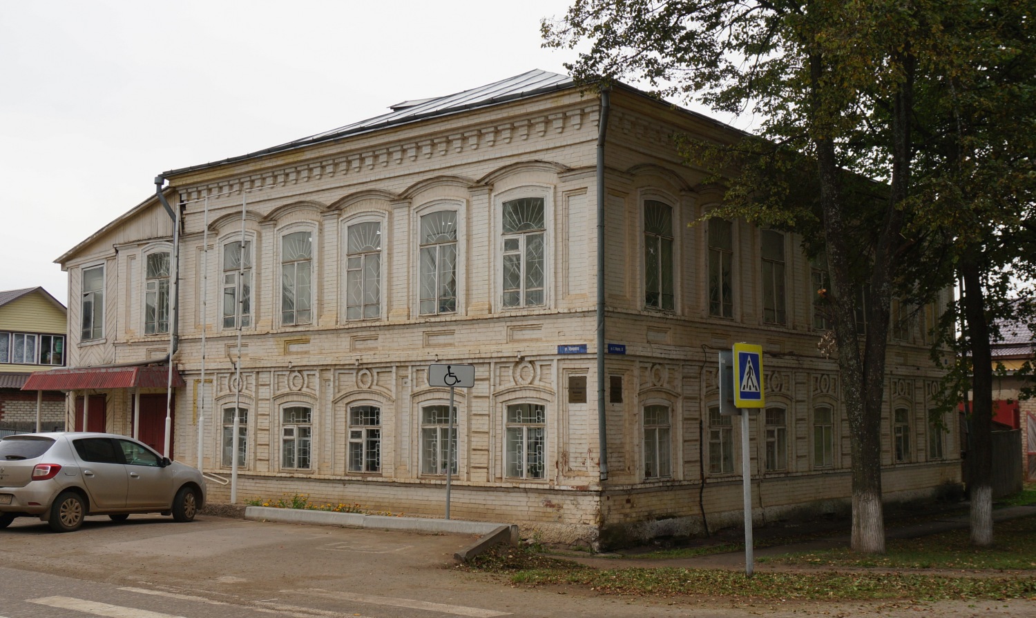 Оса, Улица Карла Маркса, 18