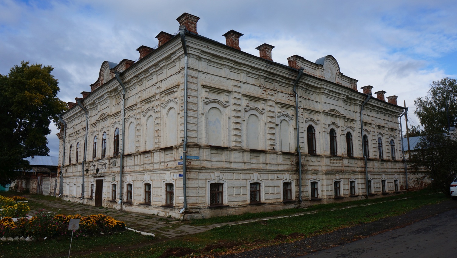 Оса, Улица Кобелева, 5