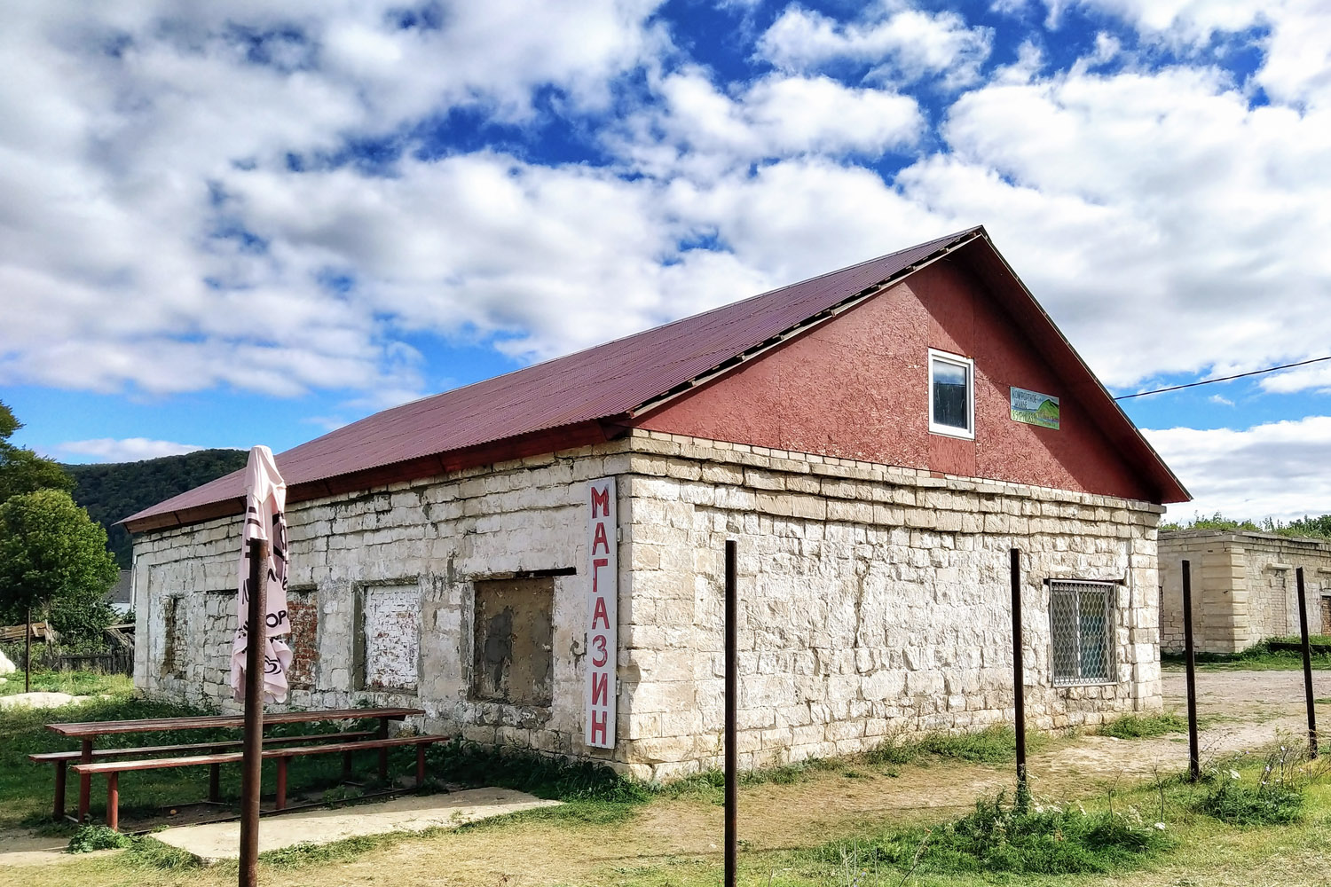 Жигулёвск, с. Ширяево, Набережная улица, 13