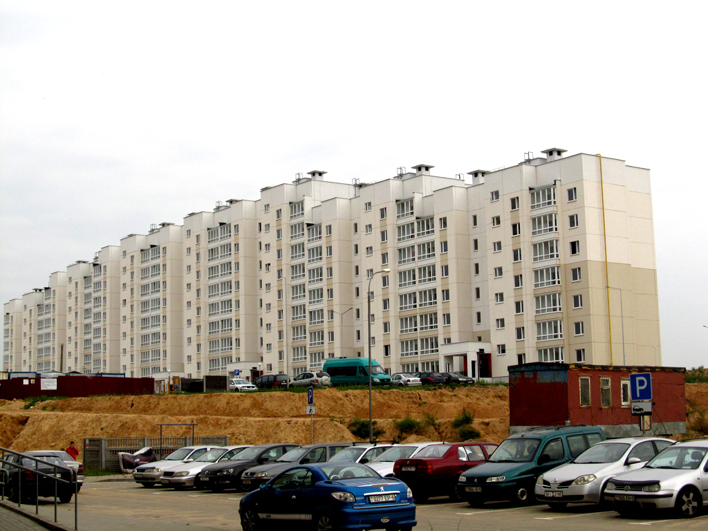 Смолевичи, Улица Гавриила Тихова, 3