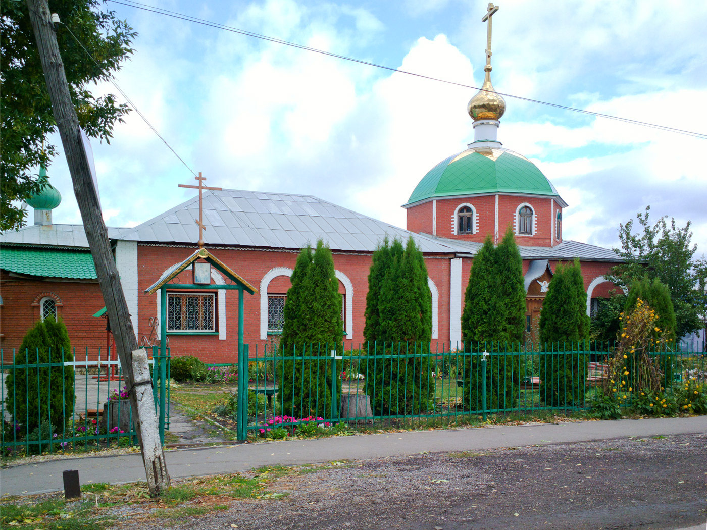 Безенчук, Садовая улица, 76