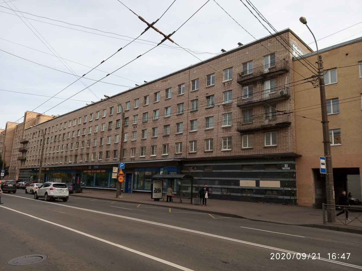 Санкт-Петербург, Якорная улица, 1