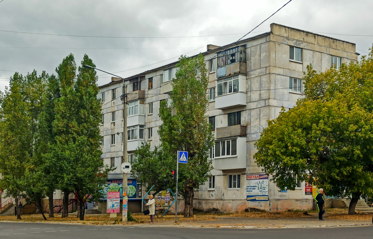Рубежное, Улица Менделеева, 39