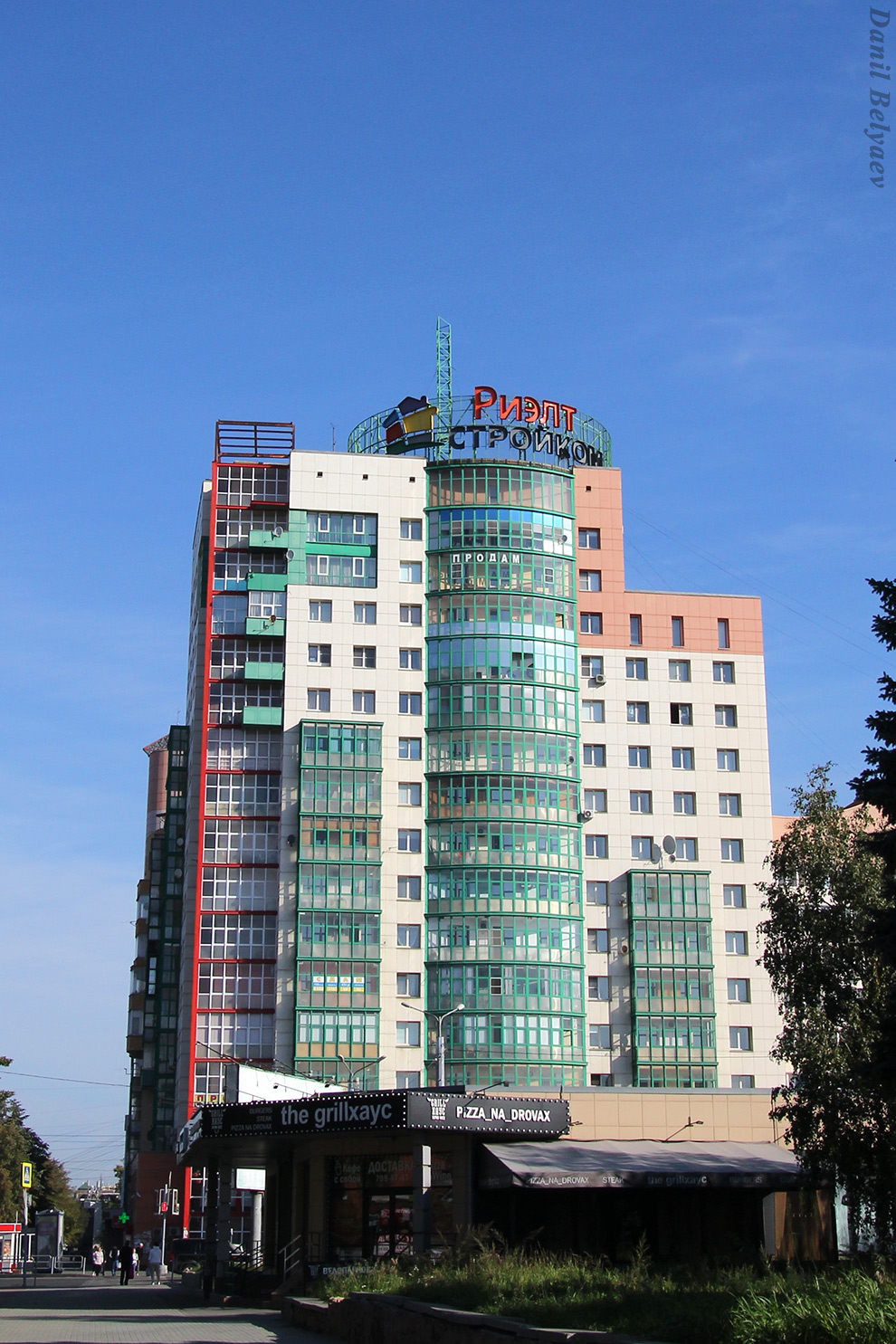 Челябинск, Улица Кирова, 23А