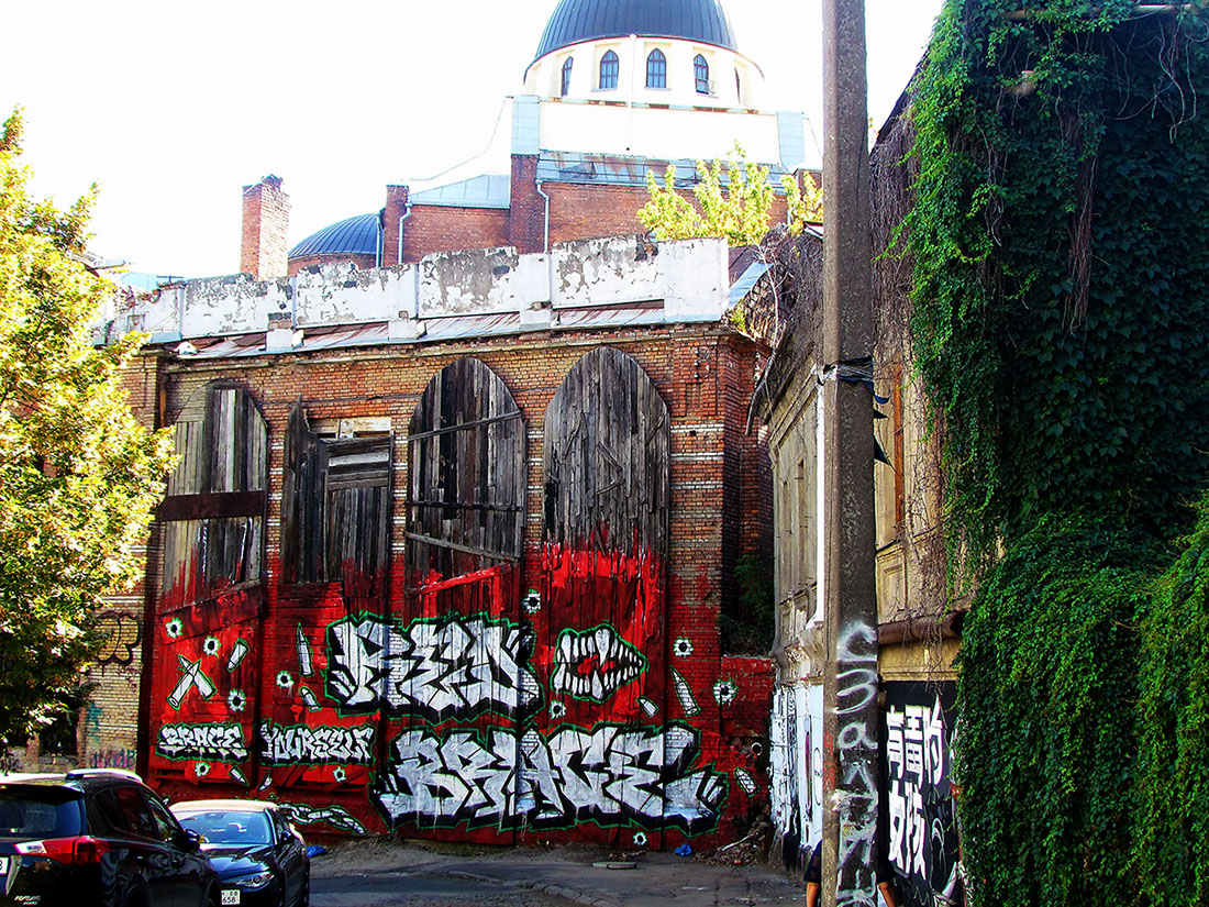 Харьков, Переулок Воробьёва, 8 Харьков, Переулок Воробьёва, 8