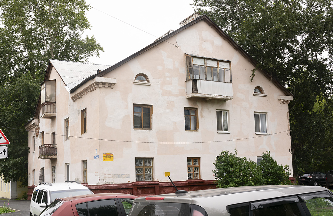 Уфа, Львовская улица, 5