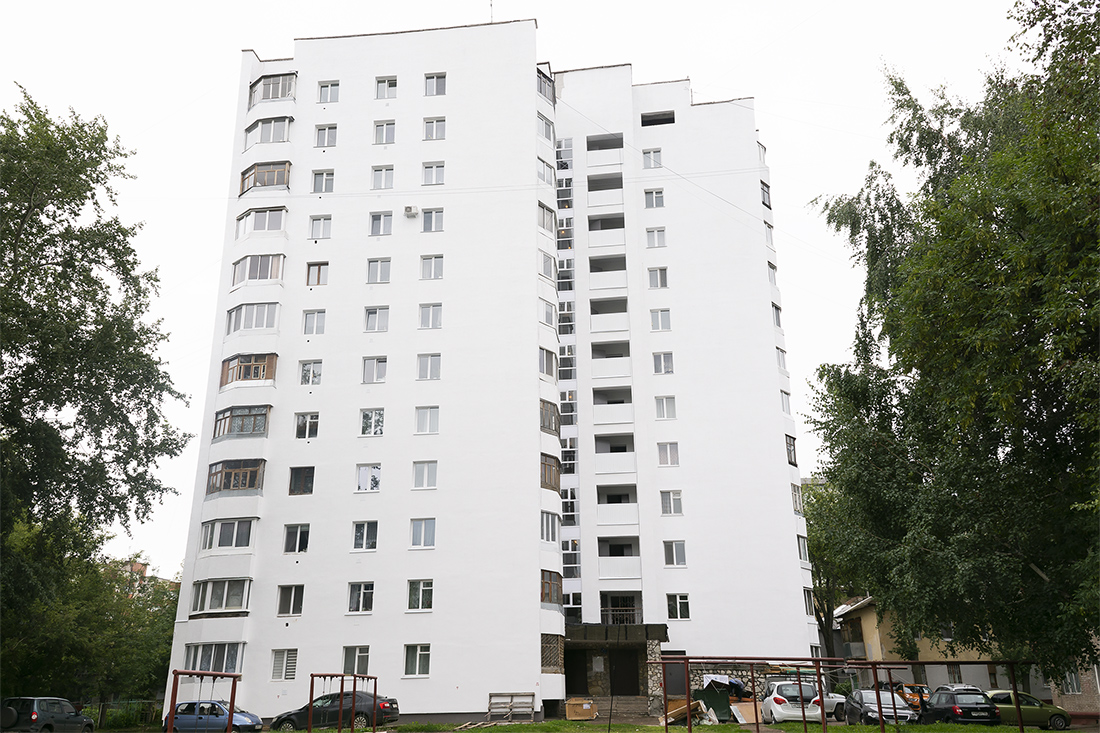 Уфа, Улица Ладыгина, 17/1