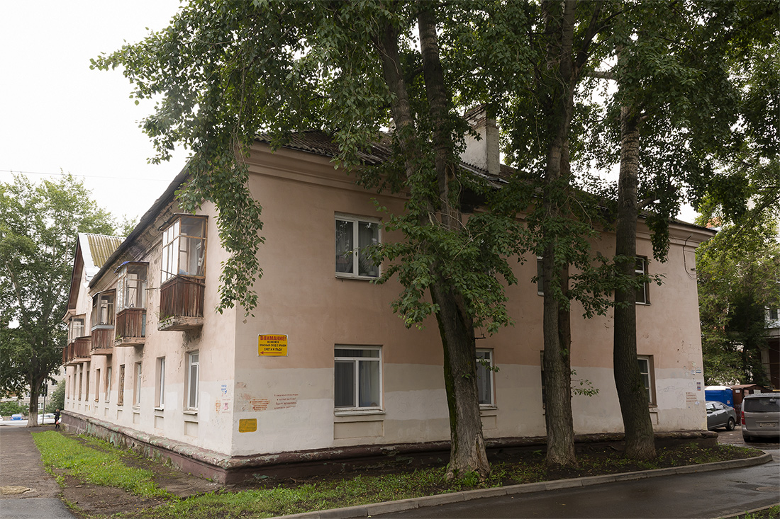 Уфа, Российская улица, 42 / Львовская улица, 1
