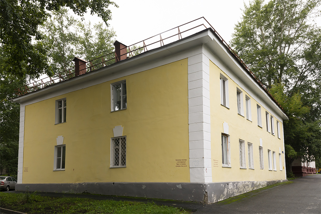 Ufa, Львовская улица, 3