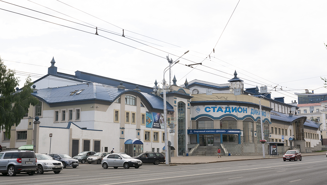 Уфа, Улица Карла Маркса, 2