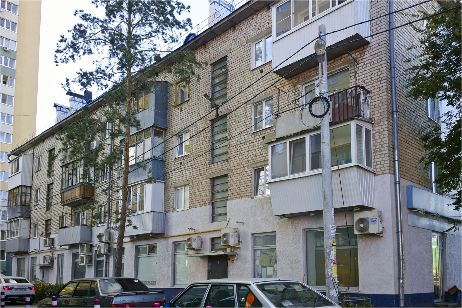 Самара, Улица Дыбенко, 29