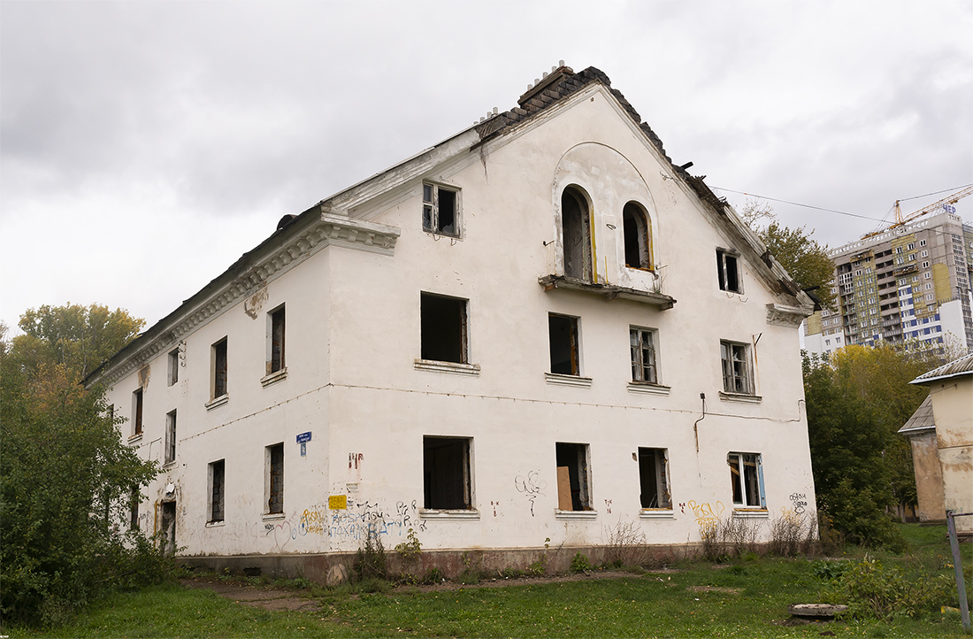 Уфа, Пекинская улица, 14А