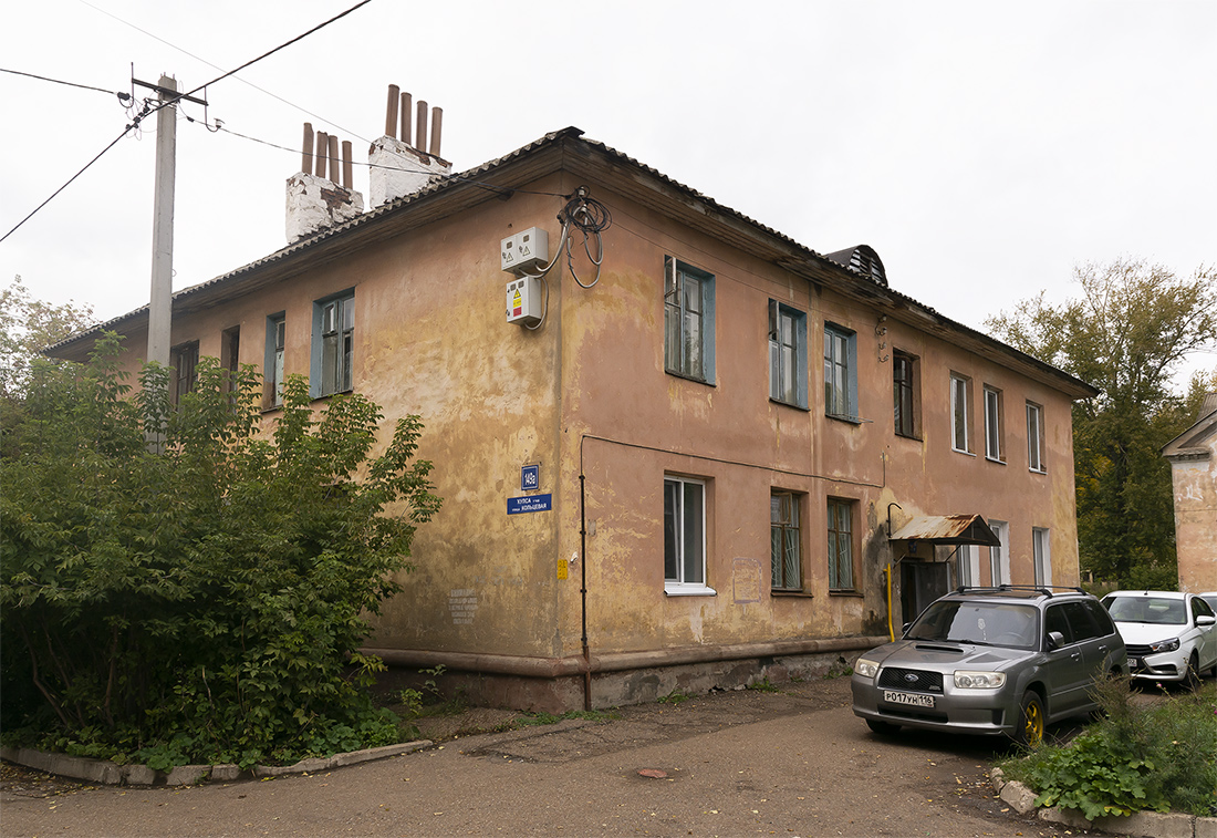 Уфа, Кольцевая улица, 149А