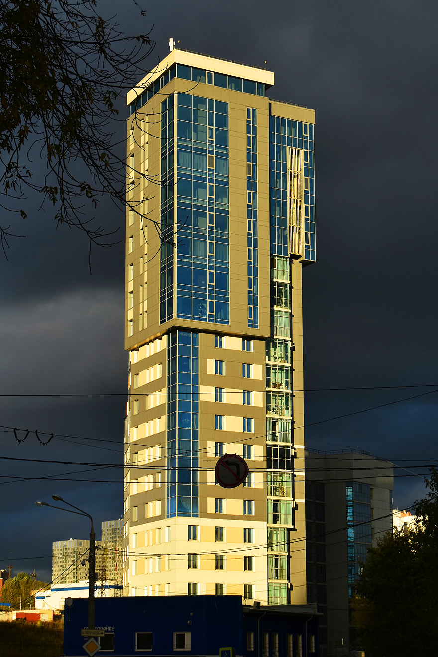 Пермь, Вильвенская улица, 2