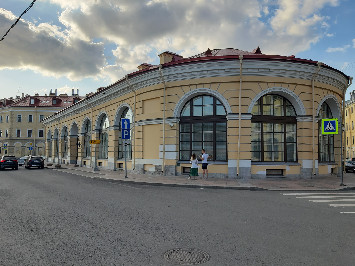 Санкт-Петербург, Набережная реки Мойки, 3