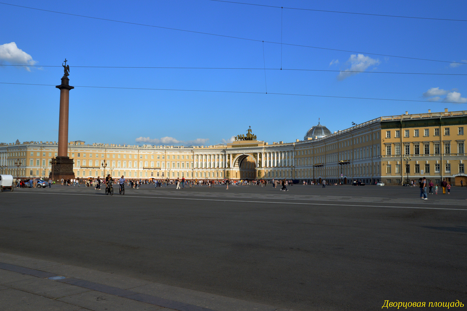 Санкт-Петербург, Дворцовая площадь, 6-8; Дворцовая площадь, 10