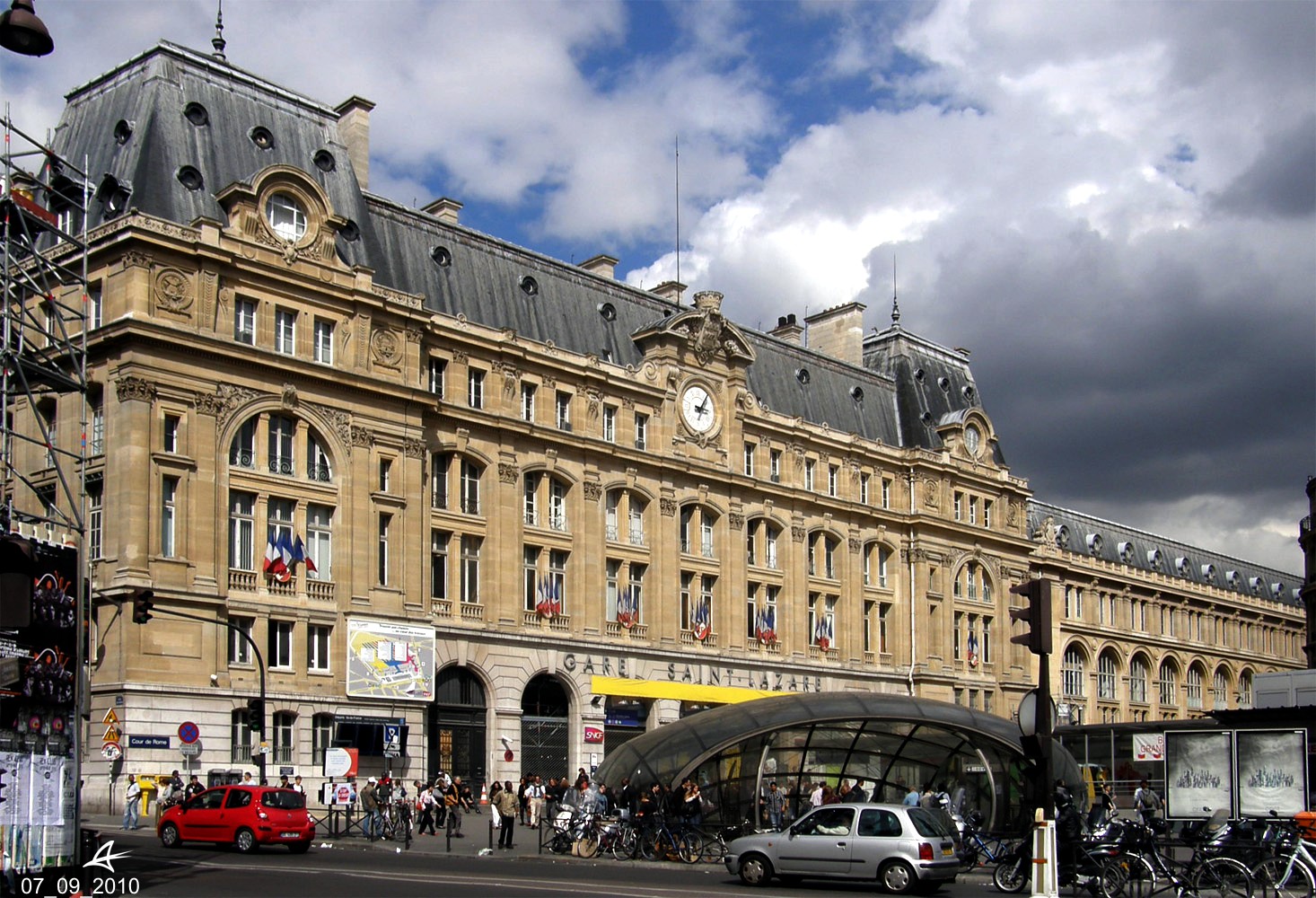 Париж, Rue d'Amsterdam, 13