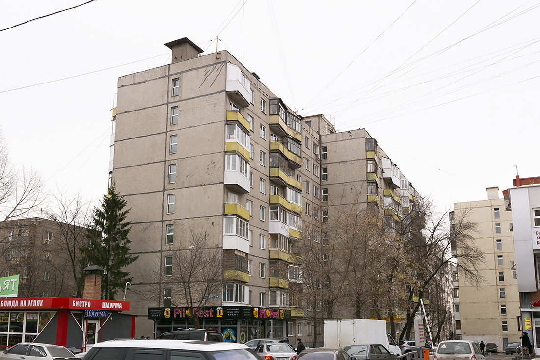 Уфа, Революционная улица, 80