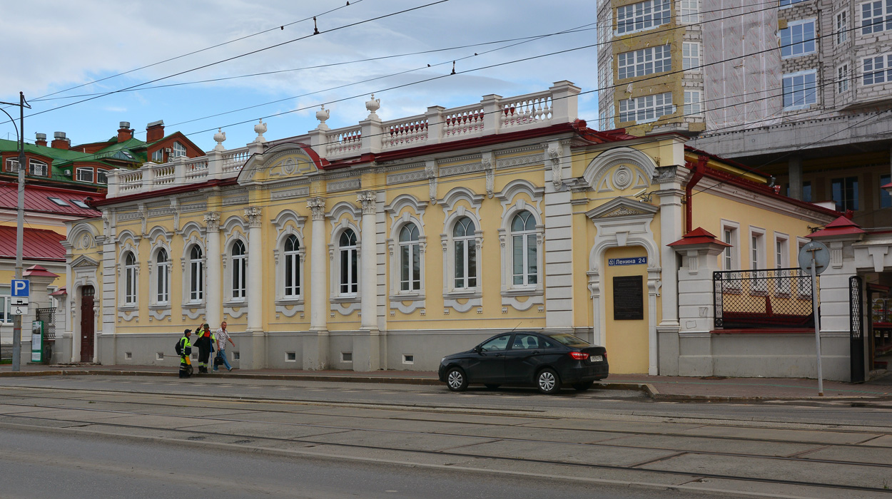 Пермь, Улица Ленина, 24