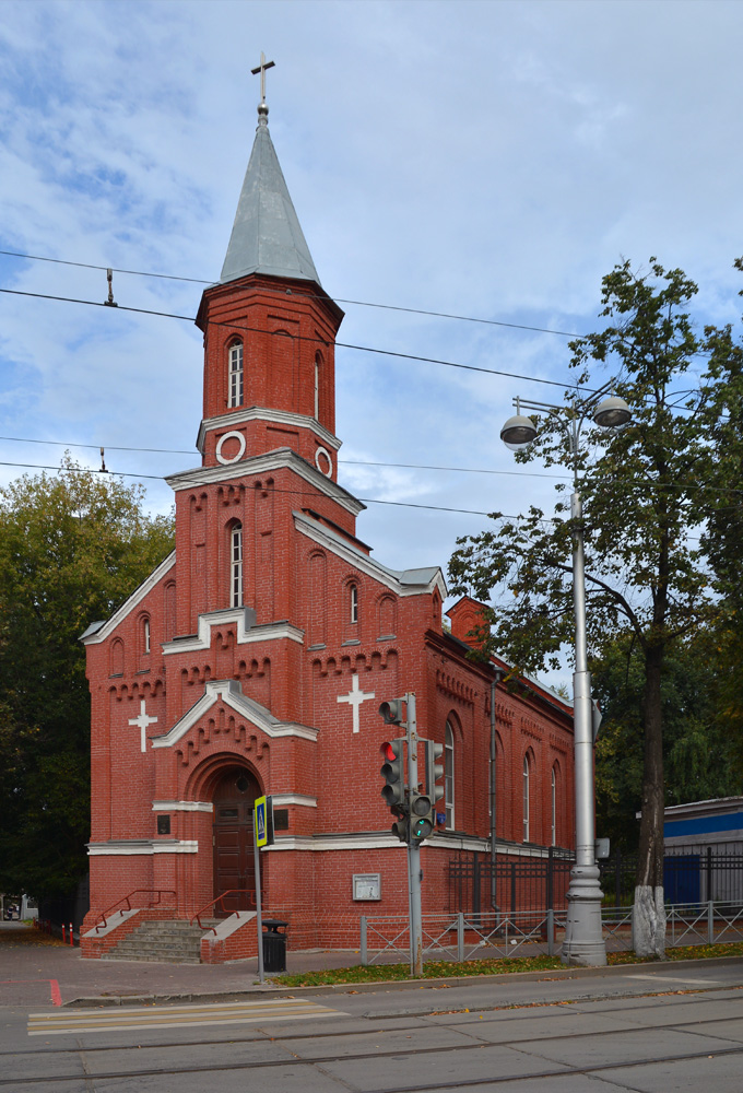 Пермь, Екатерининская улица, 43