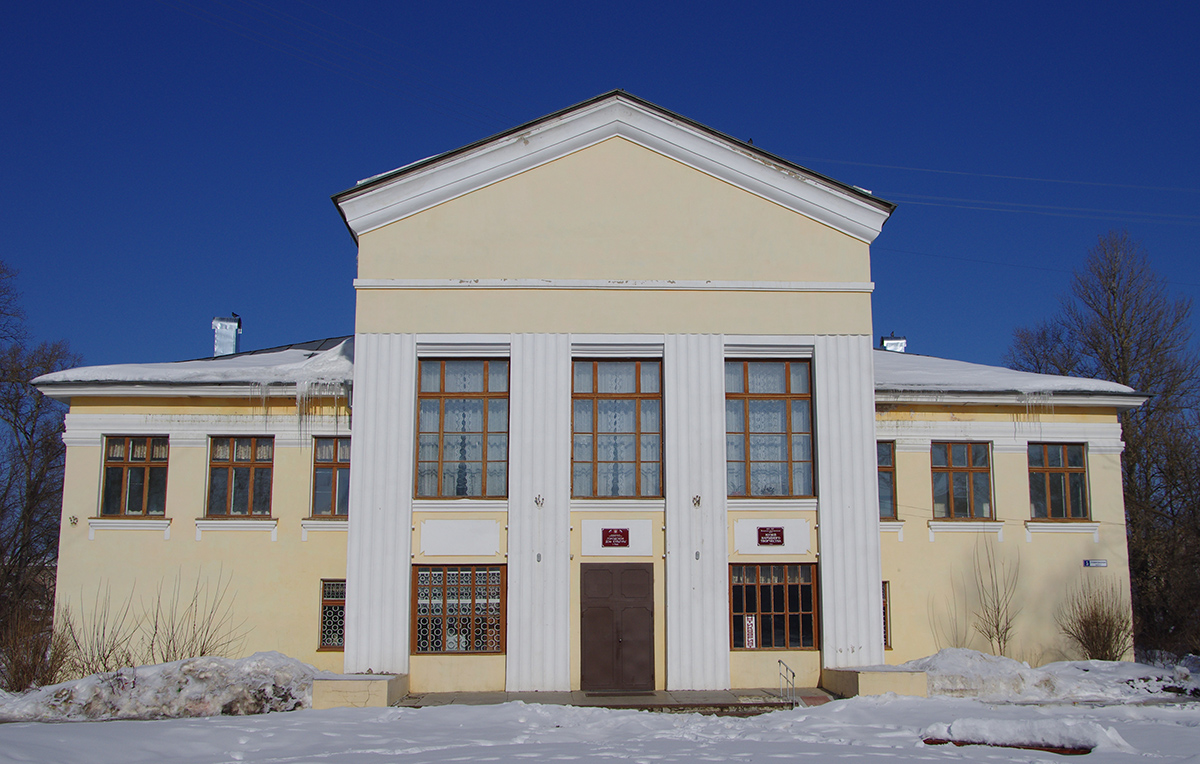 Ржев, Лениградское шоссе, 5