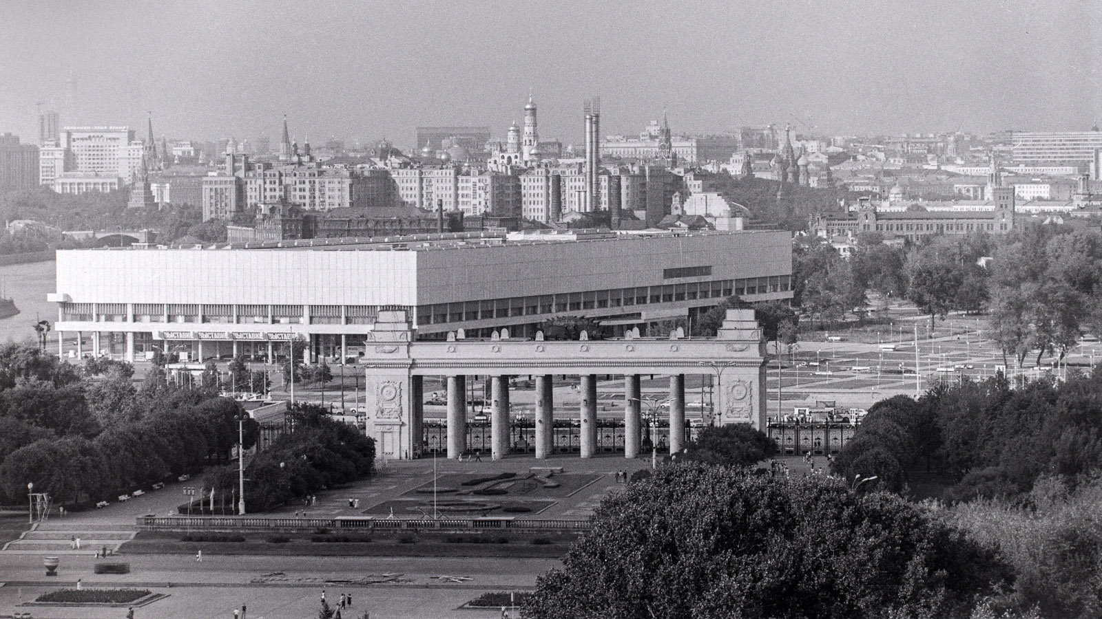 Moskau, Улица Крымский Вал, 10-14
