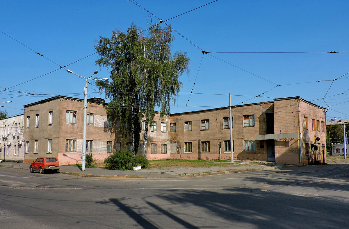 Charków, Улица Молодой Гвардии, 1