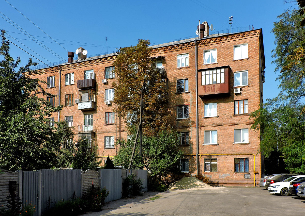 Харьков, Плехановская улица, 90А