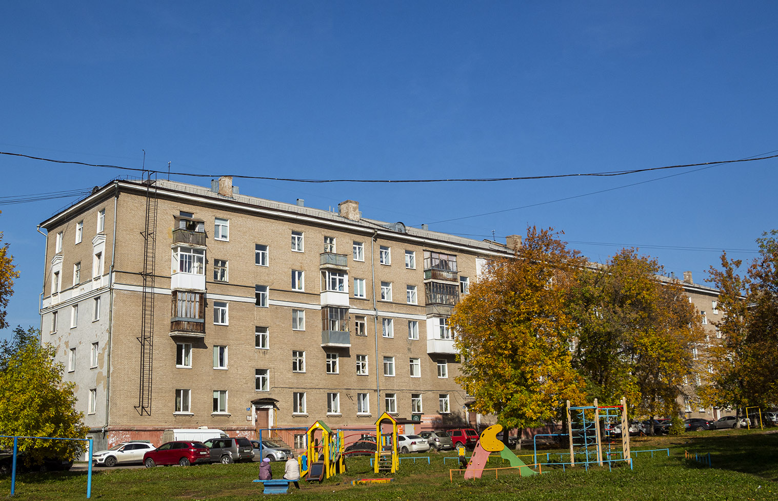 Уфа, Улица Александра Невского, 20