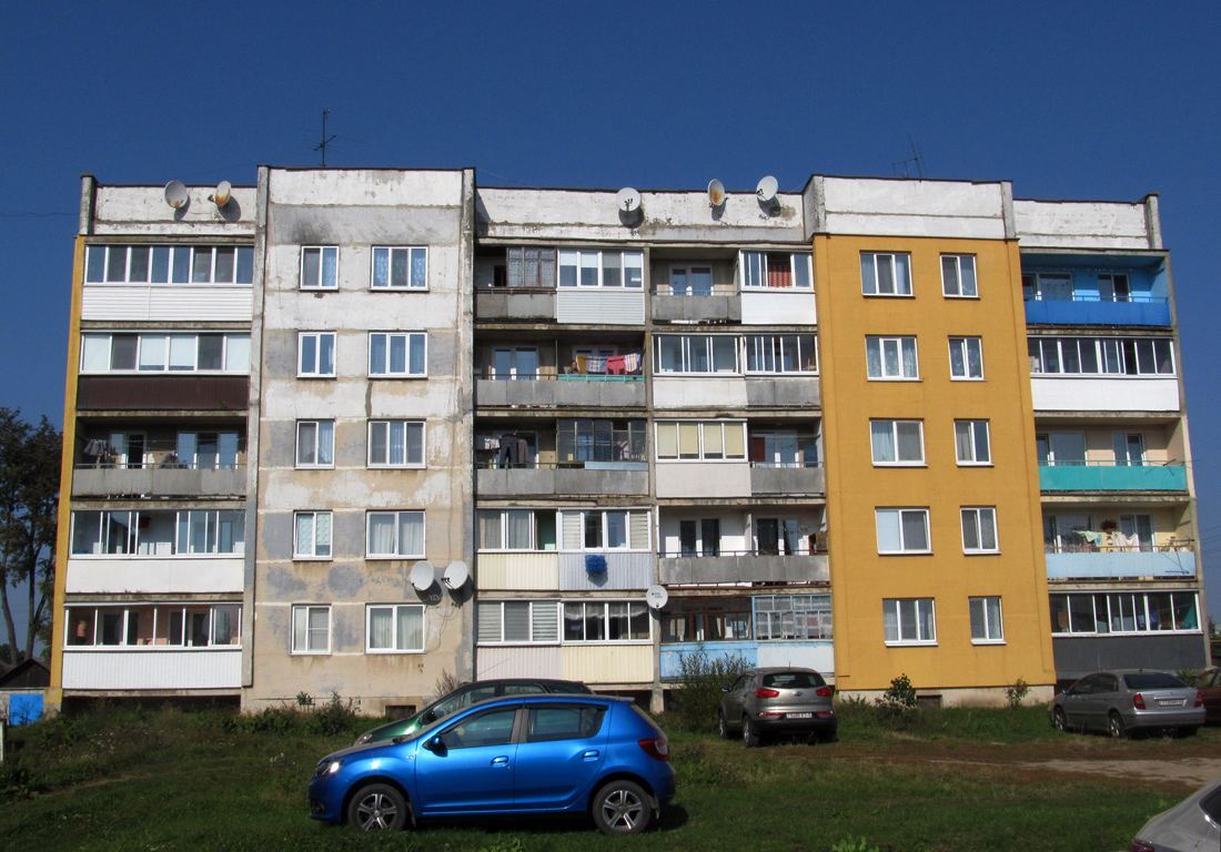 Смиловичи, Полевая улица, 2