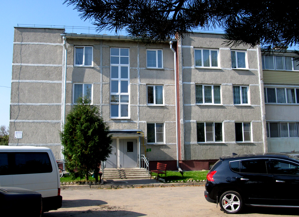 Смиловичи, Улица Максима Горького, 26
