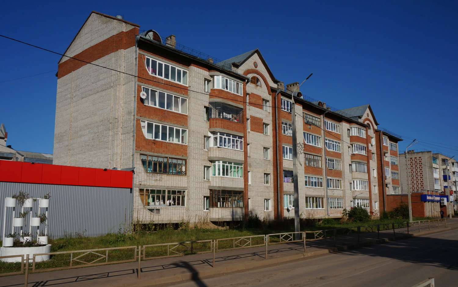 Оса, Улица Максима Горького, 57