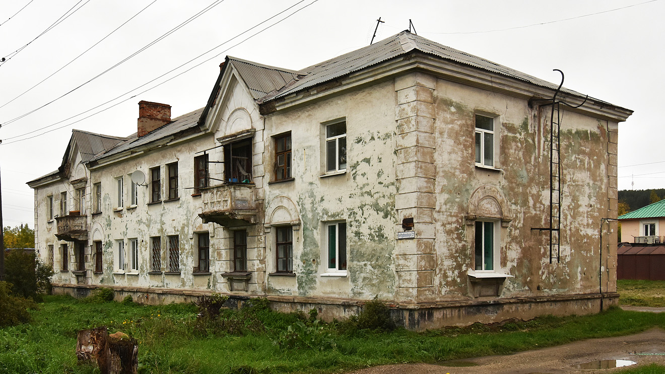 Чусовой, Улица Орджоникидзе, 3