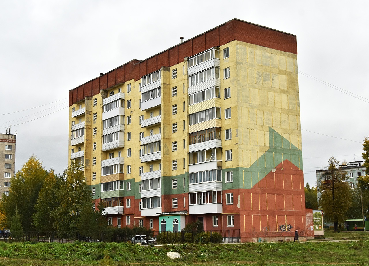 Lysva, Улица Чапаева, 13