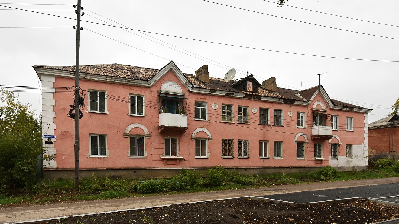 Чусовой, Улица Орджоникидзе, 18