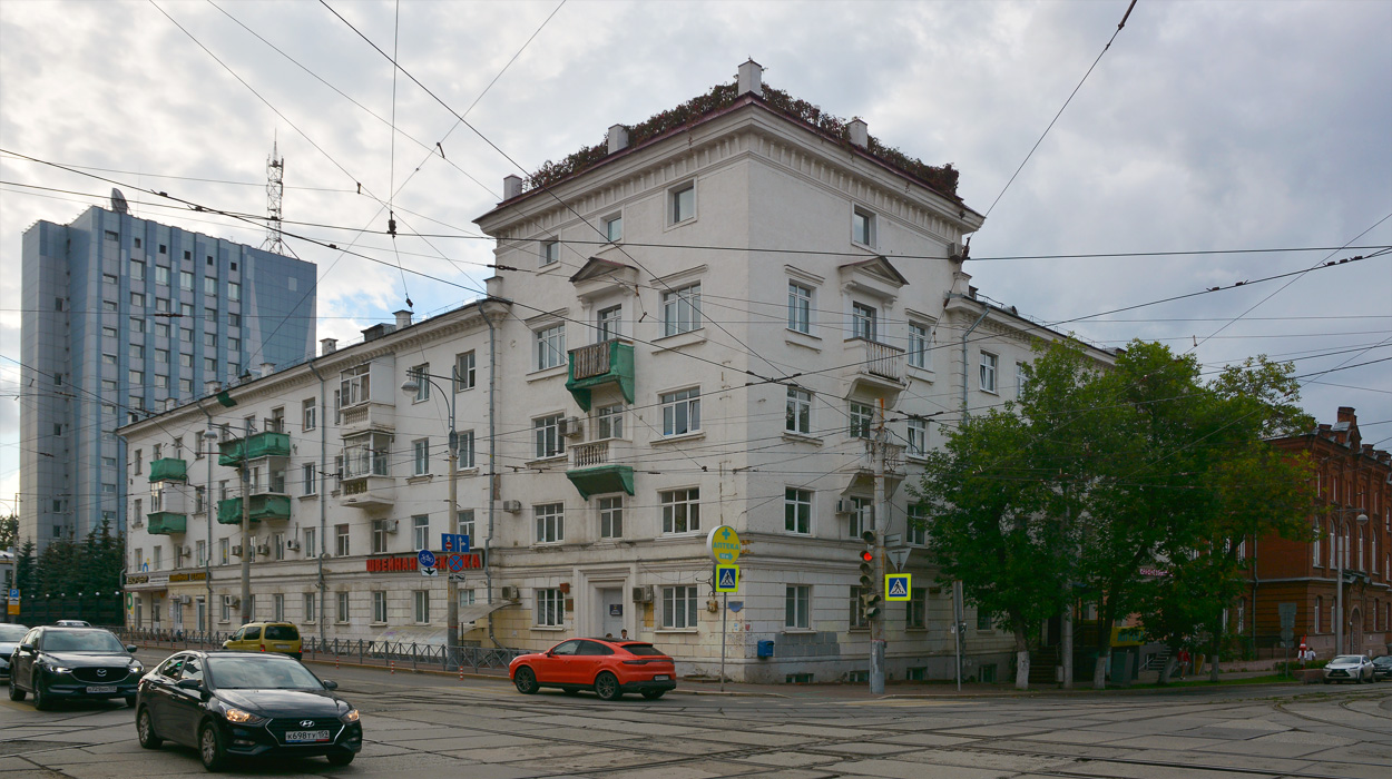 Perm, Улица Ленина, 15 / Улица Максима Горького, 17