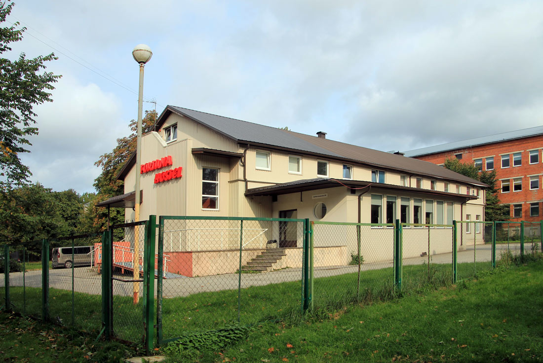 Маарду, Haigla, 2a Маарду, Haigla, 2a