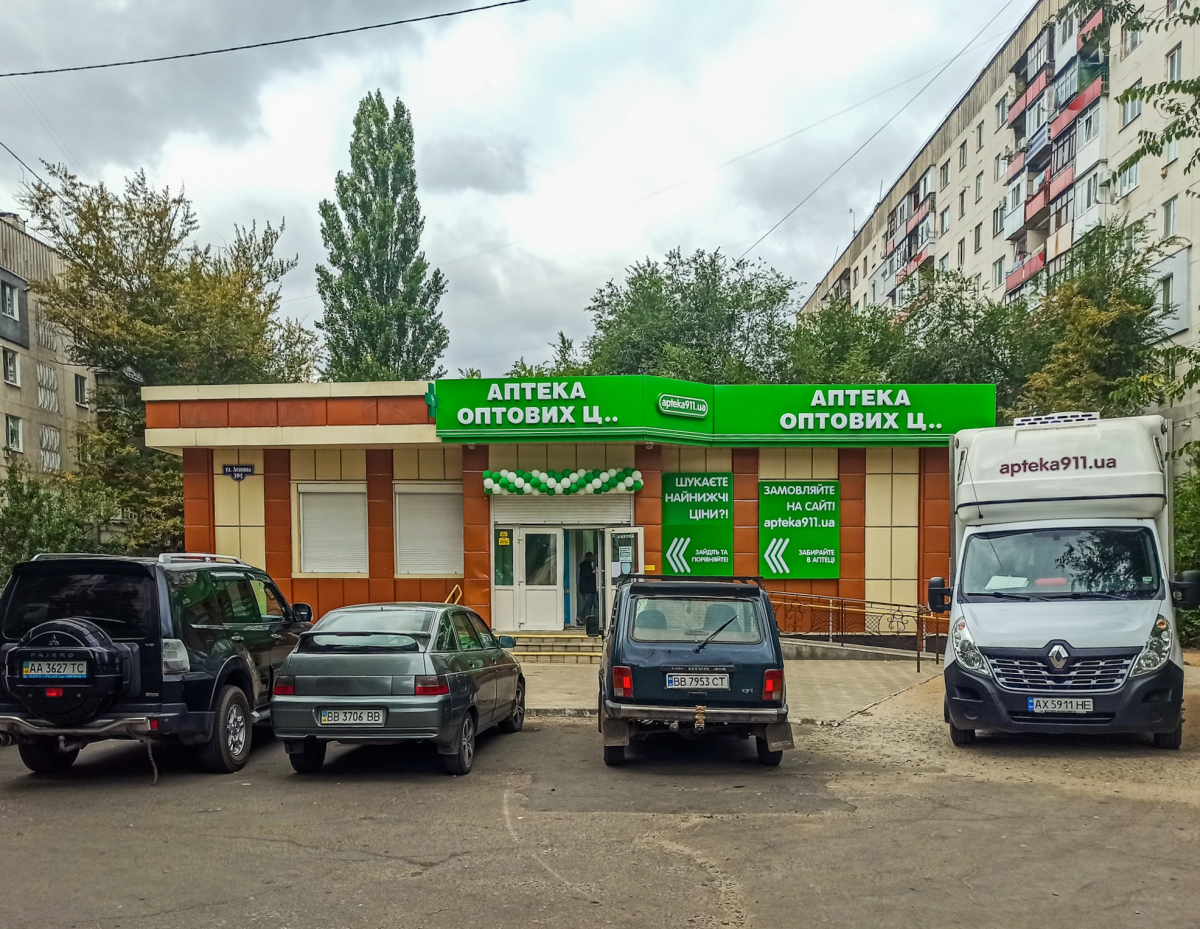 Rubizhne, Владимирская улица, 39Е