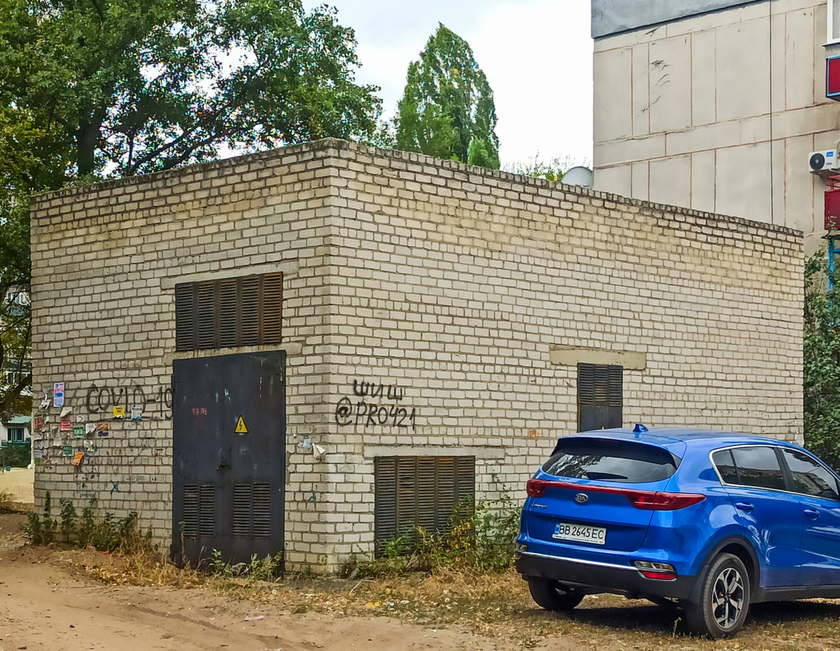 Рубежное, Владимирская улица, 39Б (ТП)