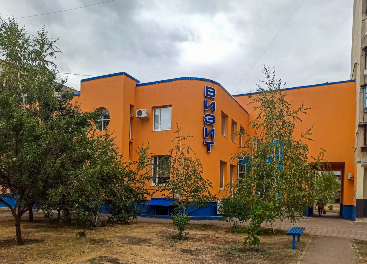 Рубежное, Московский проспект, 25А