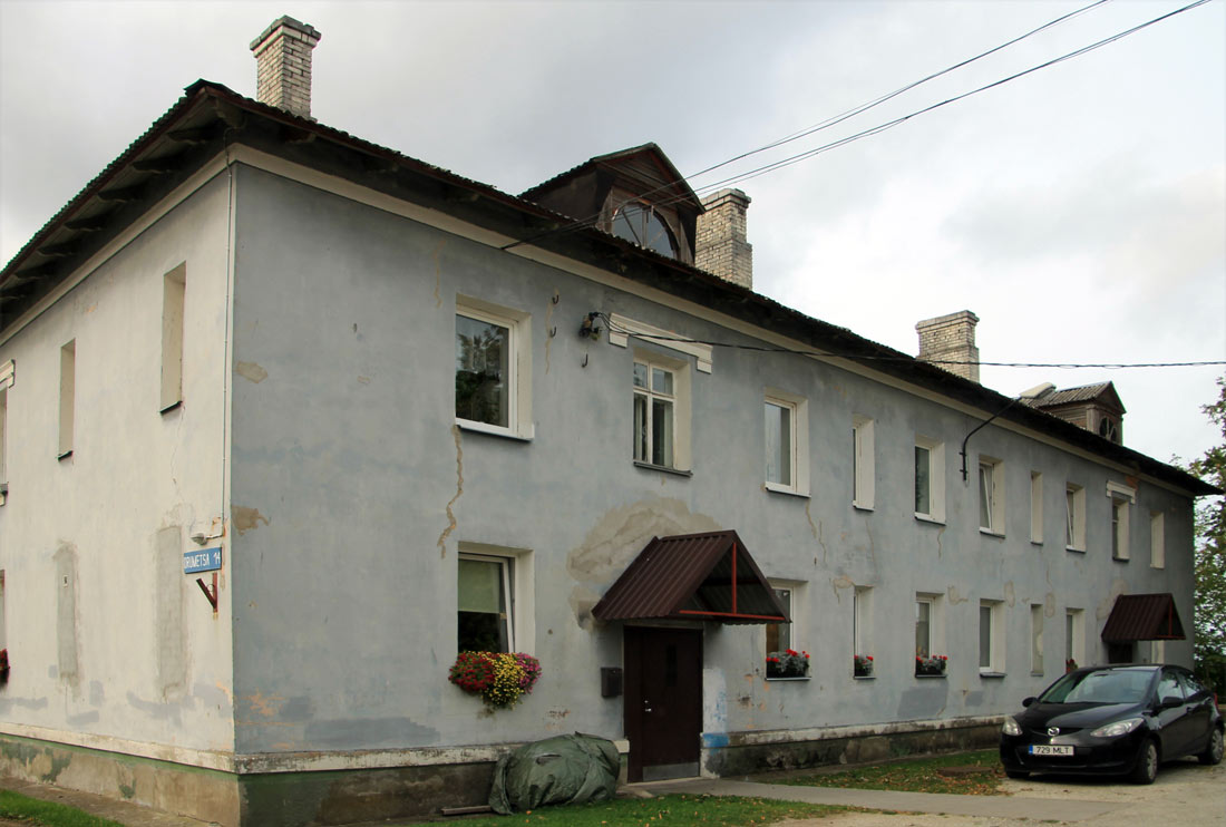 Маарду, Orumetsa, 14