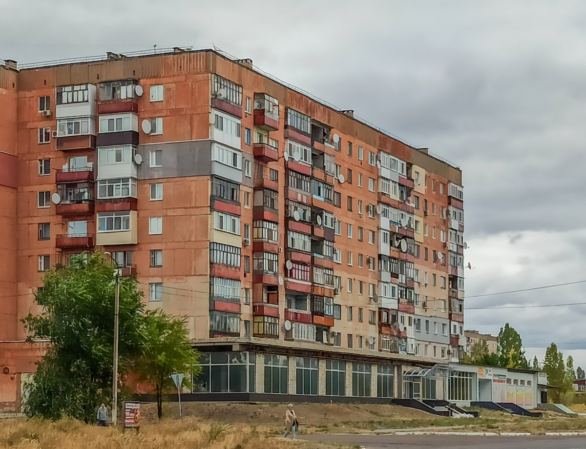Рубежное, Московский проспект, 26