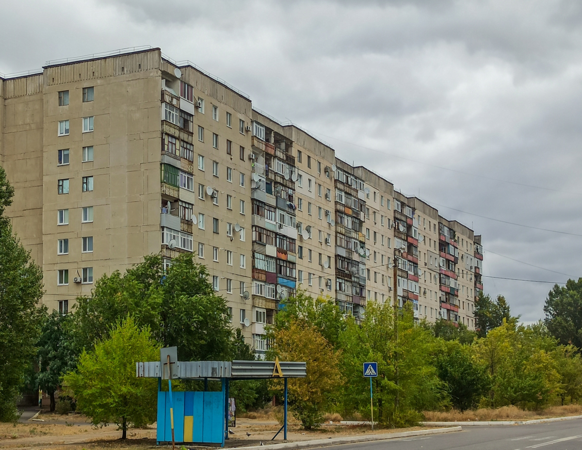Рубежное, Московский проспект, 8