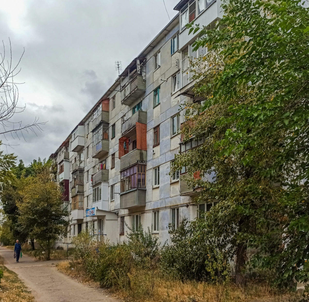Рубіжне, Улица Освободителей, 63