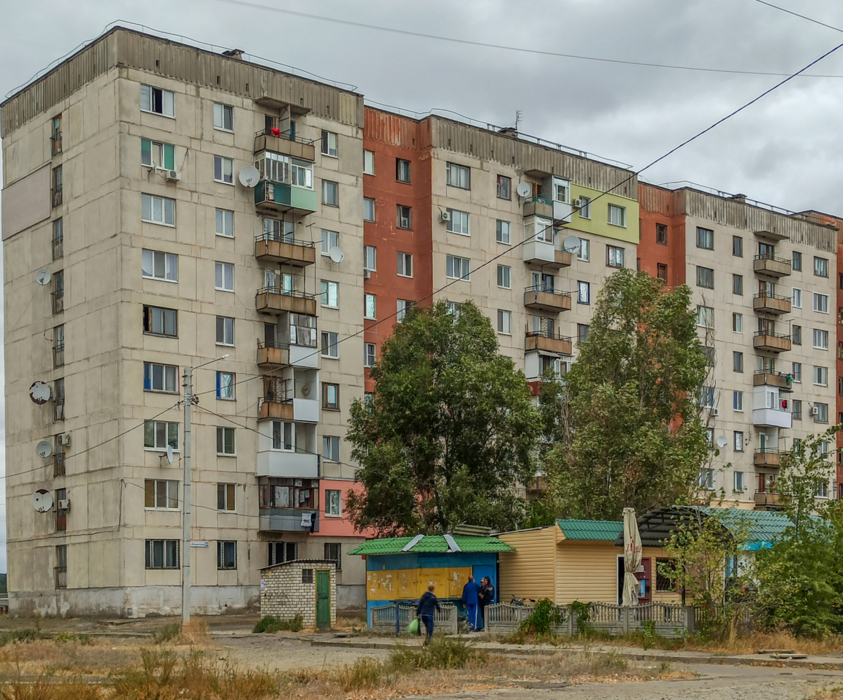 Рубежное, Улица Менделеева, 61