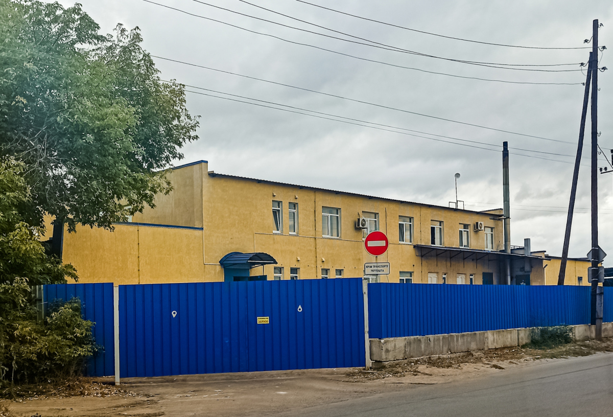 Рубежное, Набережная улица, 82