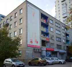 429 КБ